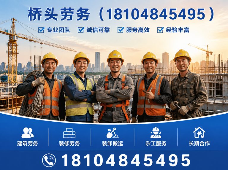 玉泉区育婴师展示图
